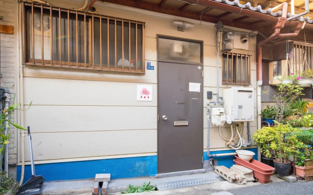 Sakuragawa no Waho House