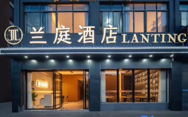 Lanting Hotel
