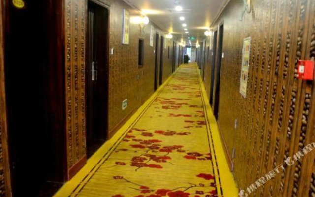 Jinzun Business Hotel
