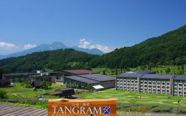 Hotel Tangram