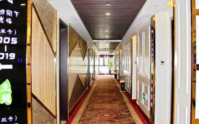 Daishan marriott hotel