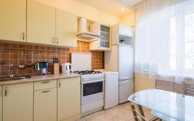 Moscow Suites Apartments Arbat