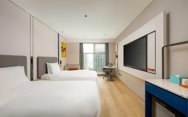 Holiday Inn Express Hangzhou Huanglong