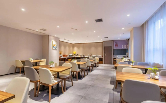 Fairyland Shangpin Hotel (Hengshui Yirancheng Railway Station)