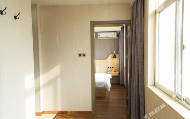 Pebble Motel Cloud Hotel (Chaohu Wanda Plaza)