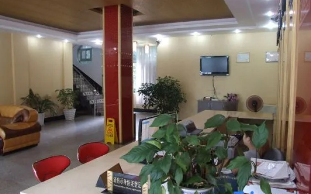 Duofu Express Hotel