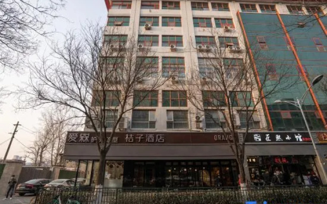 Orange Hotel (Beijing Lama Temple Beijing Heping Li North Street subway station) – Exterior – Beijing