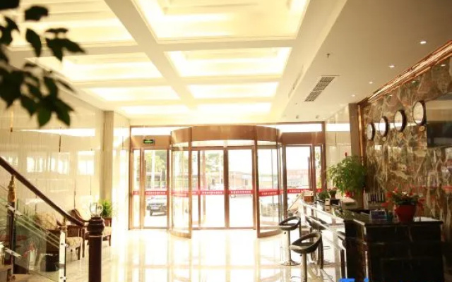 Waitan City Hotel