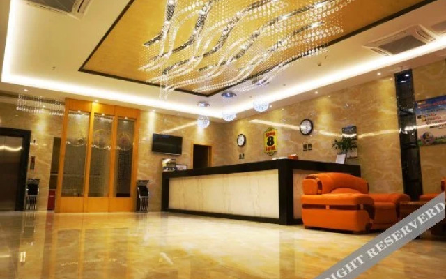 Super 8 Hefei Linquan Road Hejiafu