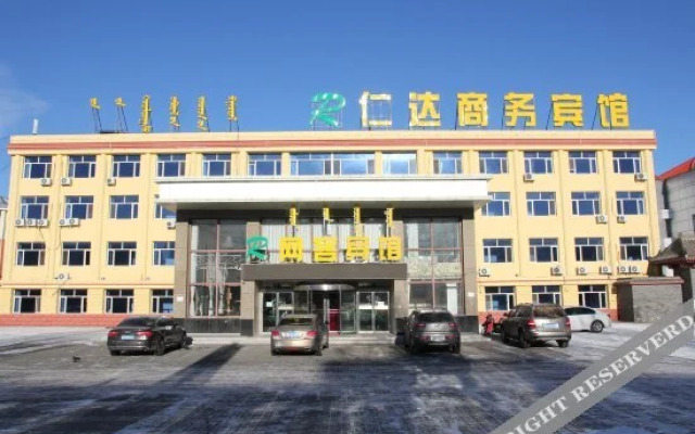 Fengyi Hotel