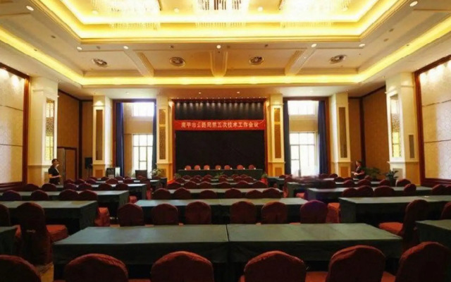 Shansong Hotel Shunchang