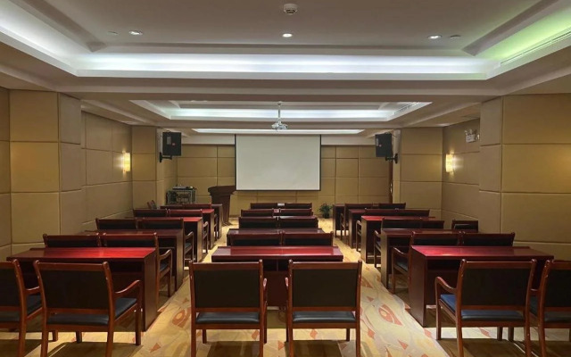 JI Hotel Beijing Shijingshan Wanda West