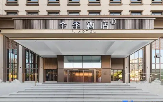 Quanji Chaozhou Green Banyan North Road Hotel