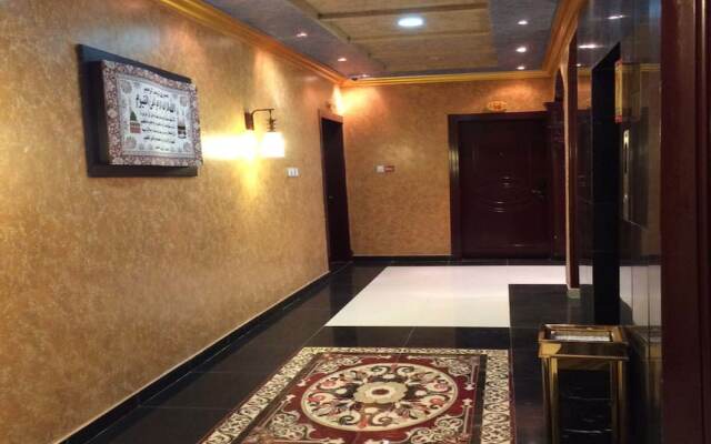 Almasah Altaj Aparthotel