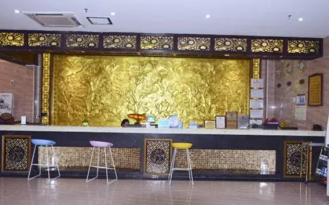 Minghao Holiday Hotel