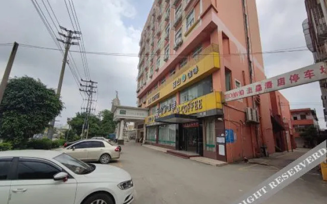Towo Topping Hotel (Shenzhen Longgang FuPingStation Expressway)
