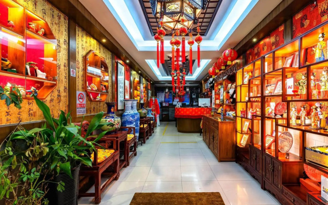 Double Happiness Beijing Courtyard Hotel