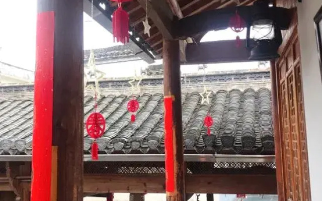 Yanyu Jiangnan Guesthouse