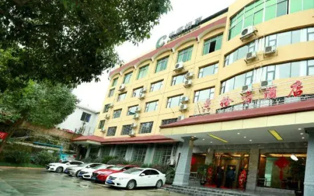 Jinping Shifang Hotel