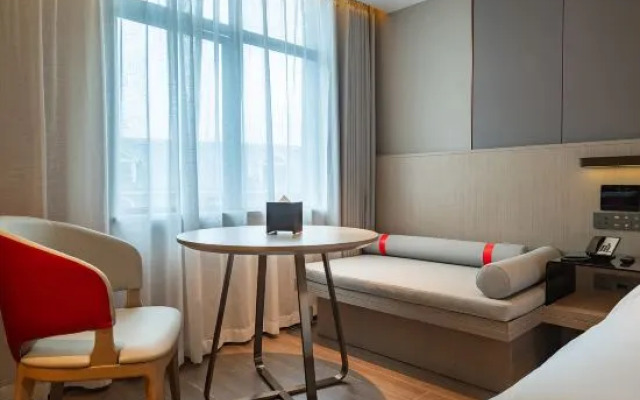 ECHENG Hotel Anshun West Railway Station