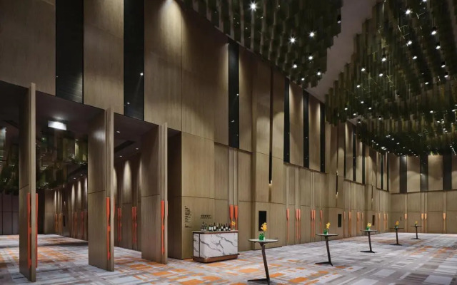 Crowne Plaza Qidong by IHG