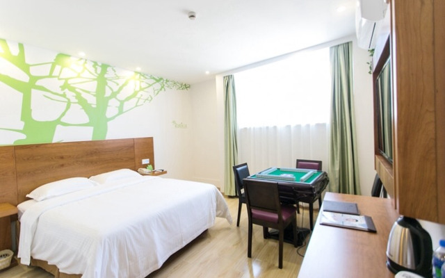 Vatica Suzhou Shihu International Education Park Hotel