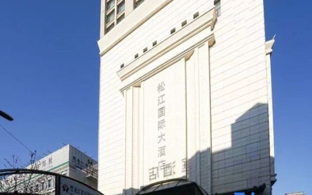 Songjiang International Hotel