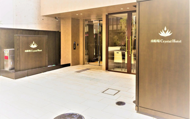 Folio Sakura Shinsaibashi Osaka