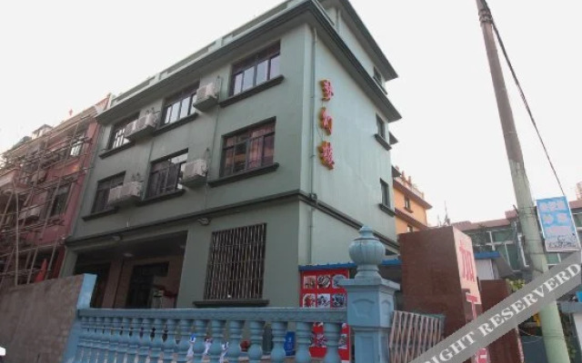 Menghuanlou Hotel Yujiale