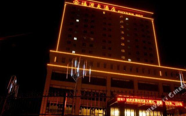 hotelImage