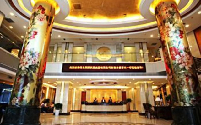 Overseas Chinese International Hotel