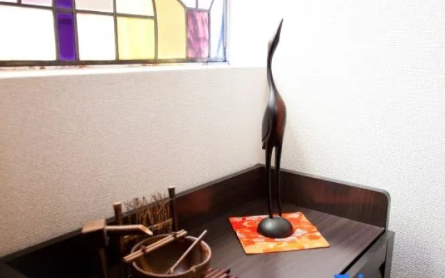 Nagomi House