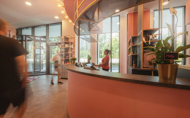 Holiday Inn - the niu, Loco Munich North by IHG