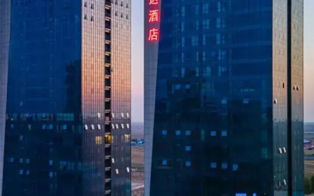 Ramada Hotel (Horgos Guomeng Branch)