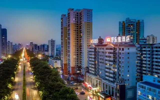 F Hotel(Beihai Avenue Store)