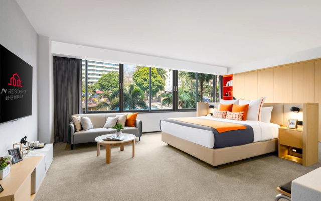 Dong Fang Hotel Guangzhou - Image 6