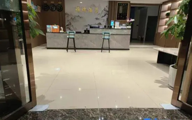 Yari Hotel Of Chi Shui