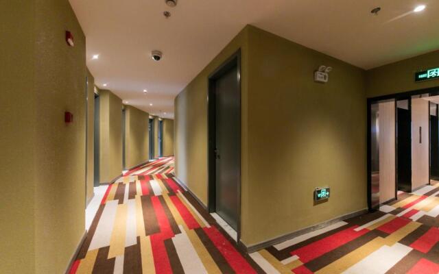 Ibis Shanghai Hongqiao Hongmei Road Hotel