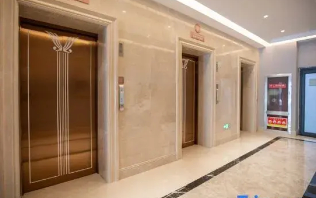 Pandora Business Hotel (Tianjin Jinzhongjie Subway Station)