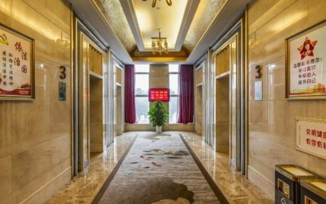 Guest Hotel of Luohe