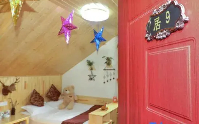 Xiangyuanju Guesthouse