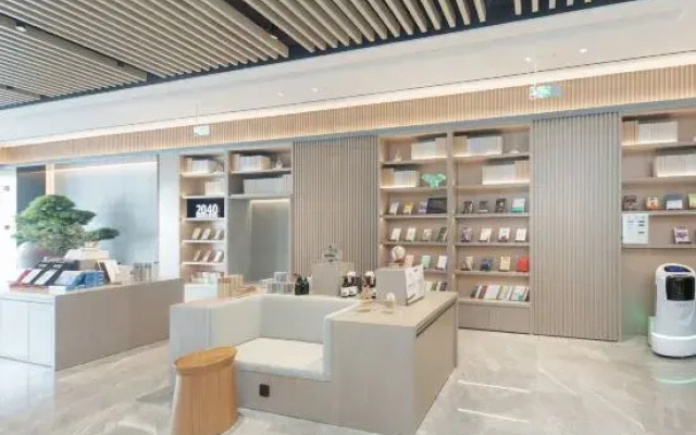 JI Hotel (Hangzhou Zhongda Yintai)