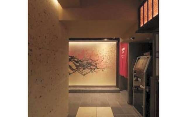 Sakura Sky Hotel - Vacation STAY 18442v