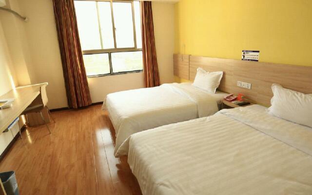 7 Days Inn·Liupanshui Panxian County Hongguo Yingbin Avenue