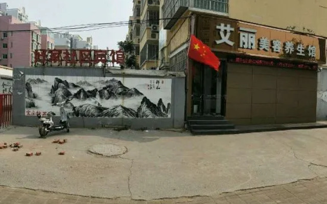 Haojia Community Hotel (Zhengzhou Zhengdong New Area Branch)