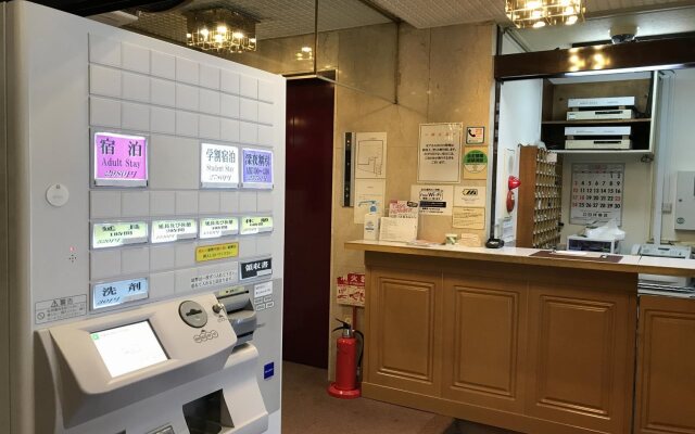 Capsule Kinuyahotel Ikebukuro - Men Only
