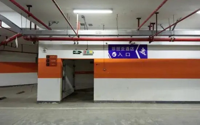 Fei Li Ya Hotel