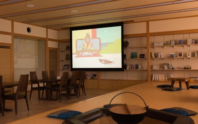 Satoyu Mukashibanashi Yuzanso Ryokan