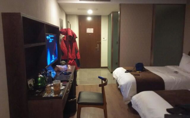 James Joyce Coffetel Hotel Shijiazhuang Railway Station