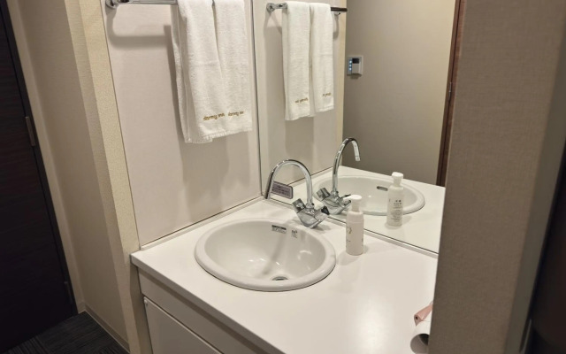 Dormy Inn Asahikawa Natural Hot Spring